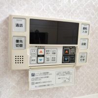 IMG20250425121359