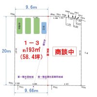 土地平面図
