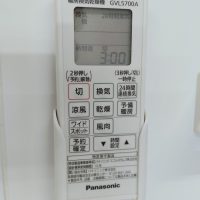 IMG20261022114501