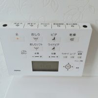 IMG20261022114714