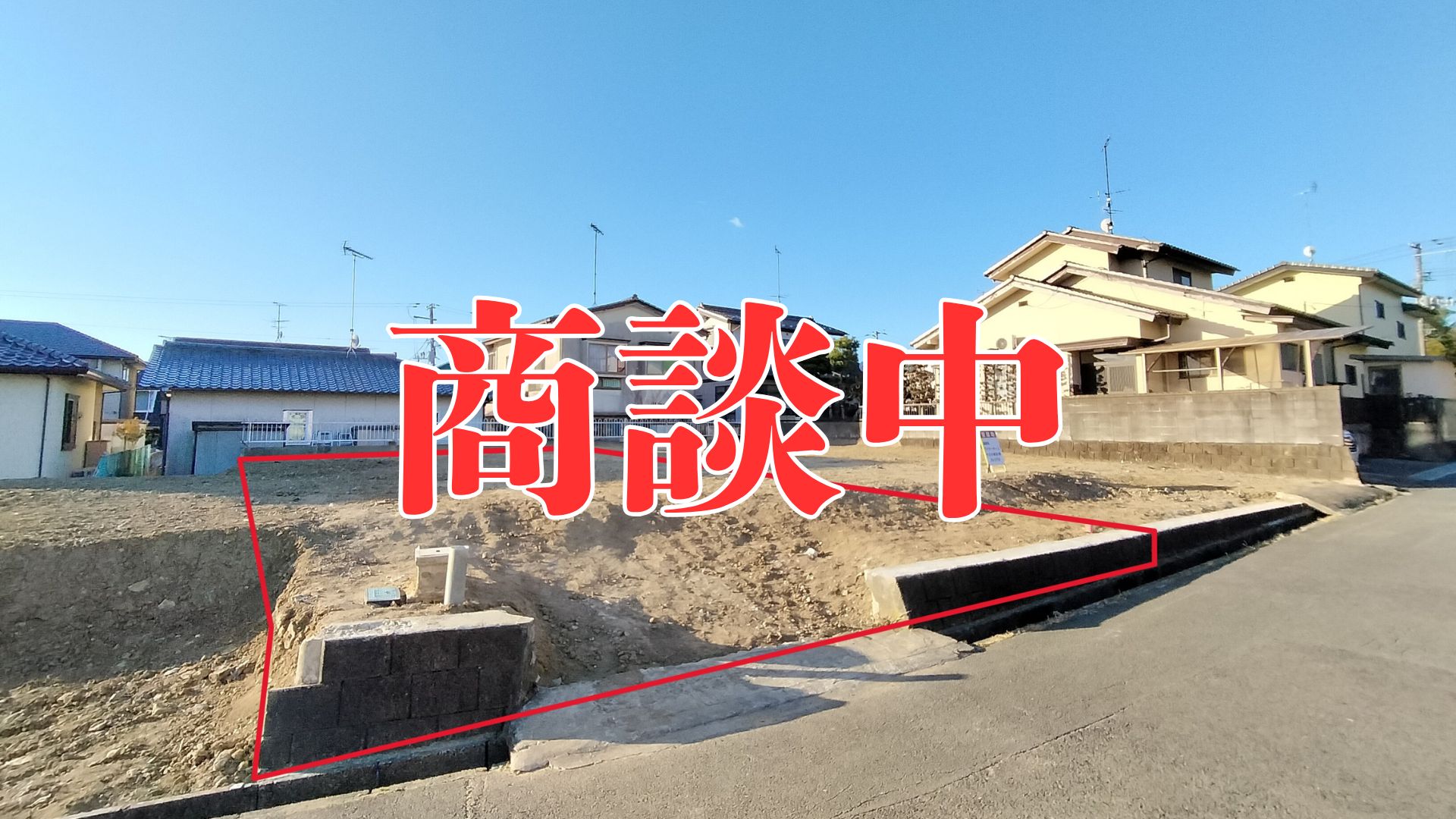 【土地】福島県いわき市郷ケ丘２丁目（東側B区画）