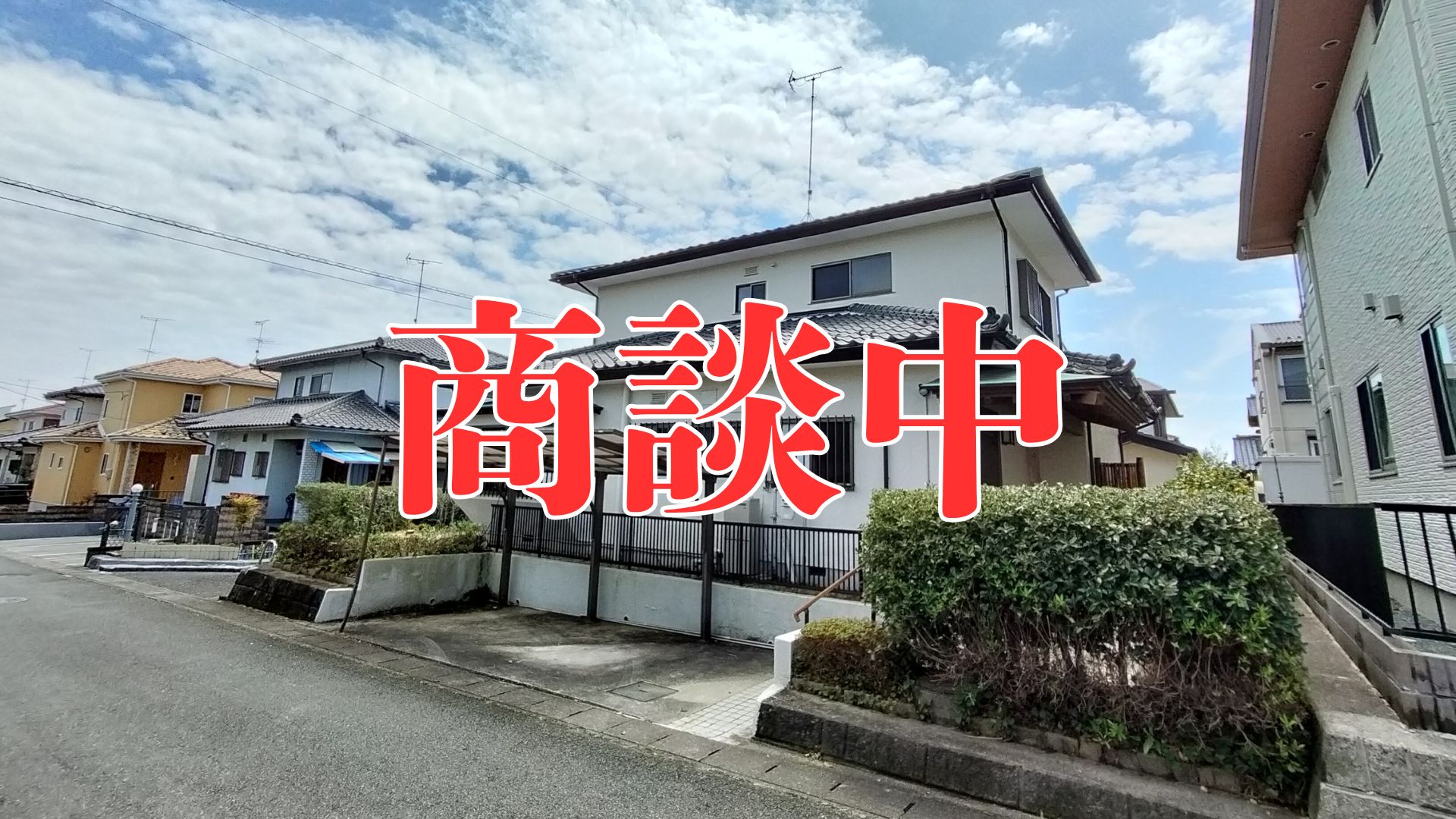 【中古一戸建て】福島県いわき市中央台飯野１丁目／６ＤＫ