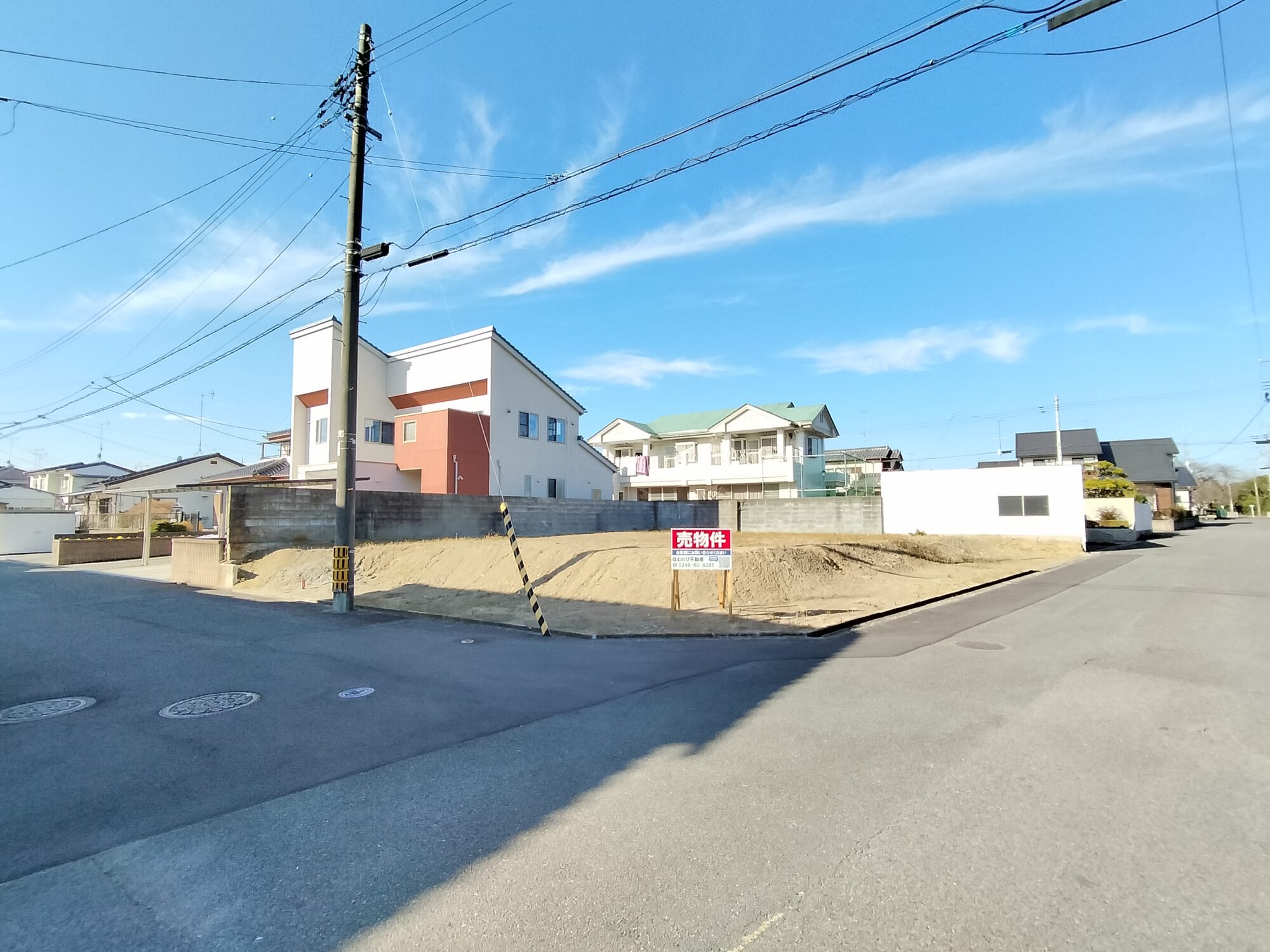 【土地】福島県いわき市郷ケ丘1丁目