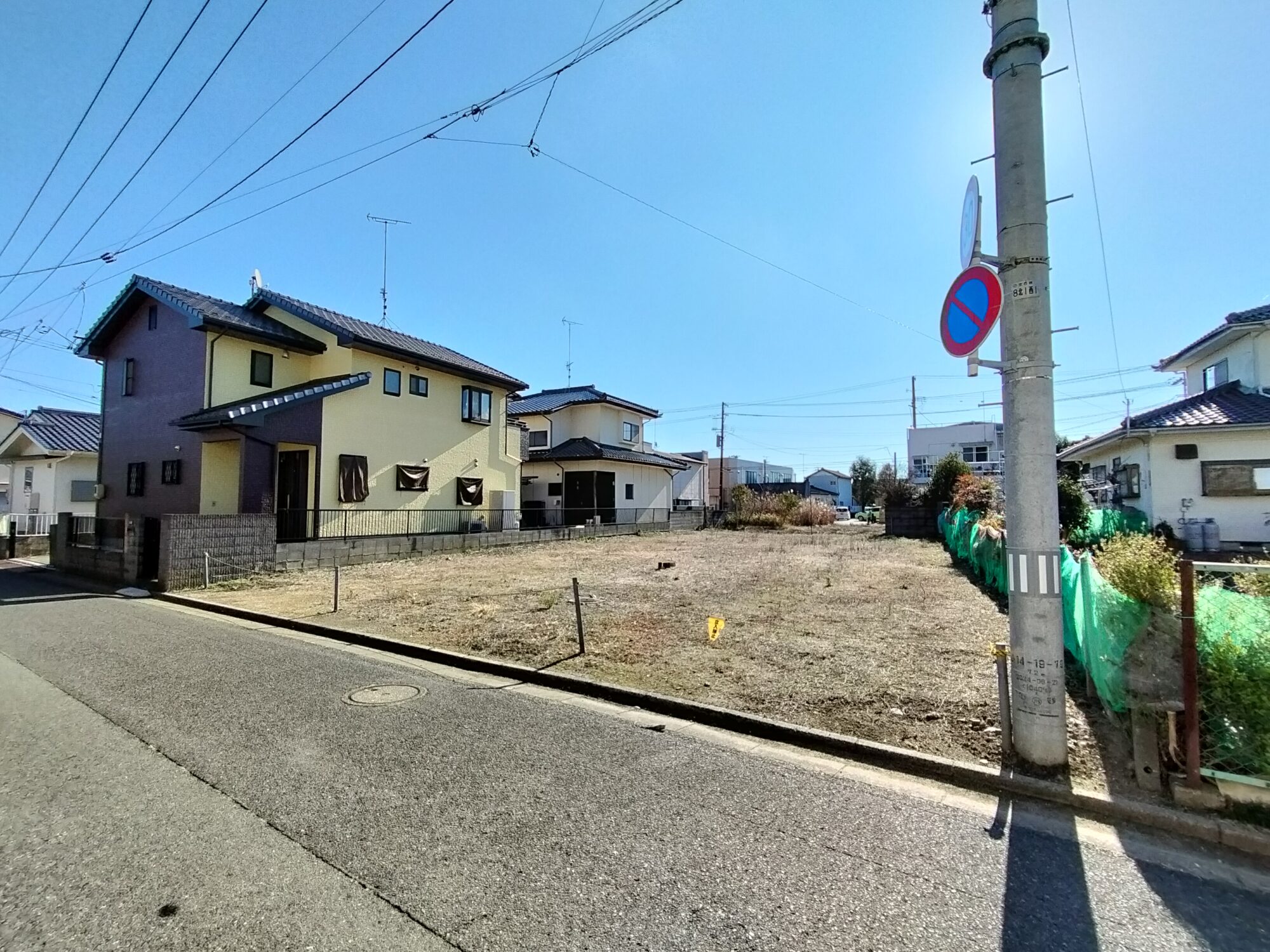 【土地】福島県いわき市小名浜西町