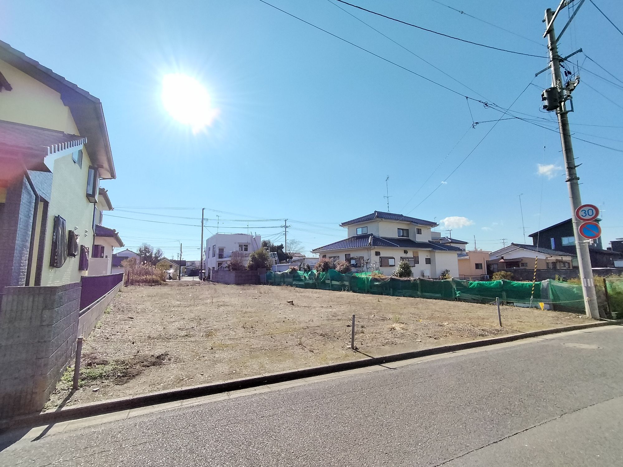 【土地】福島県いわき市小名浜西町